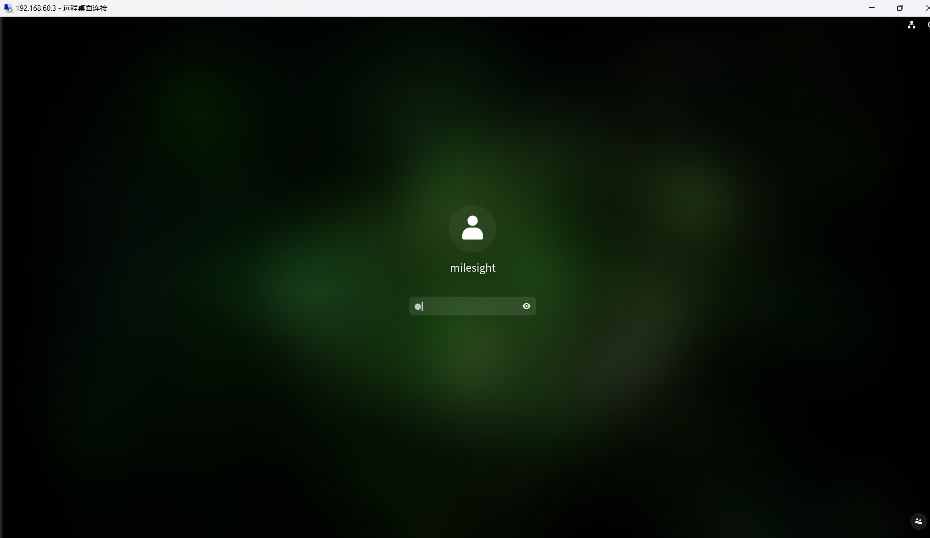 Remote_Desktop