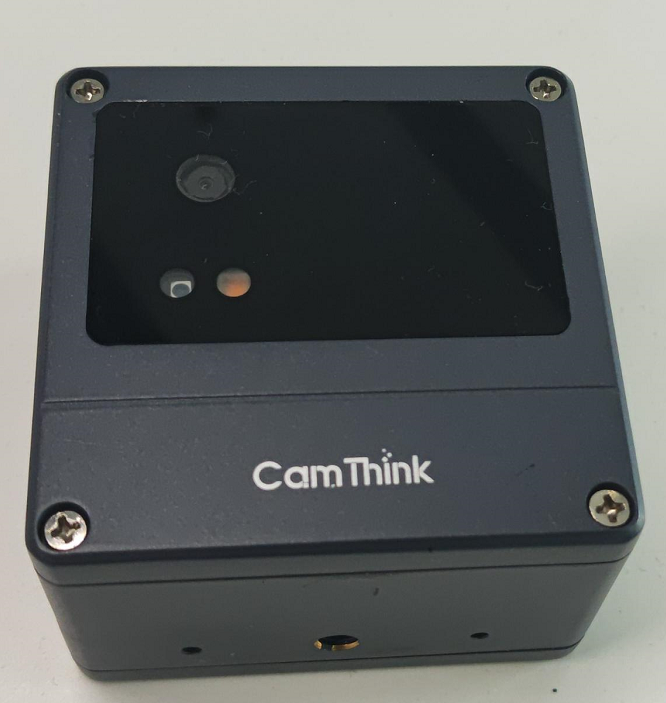 NE101 Complete Device Appearance