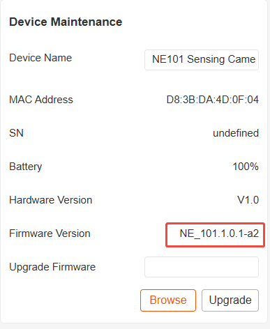 Version information interface