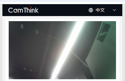 Real-time Image Preview