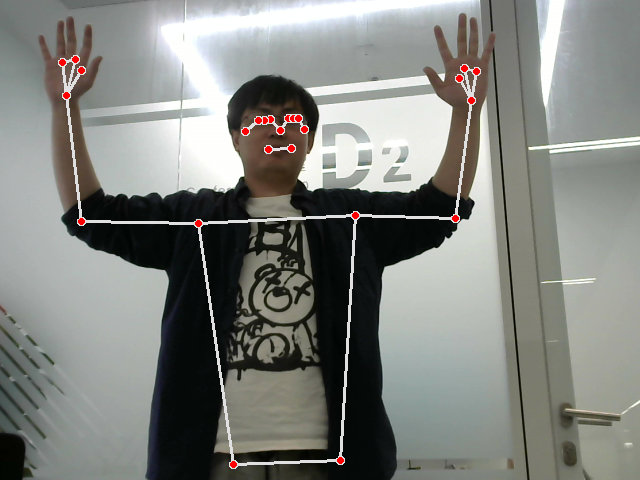 mediapipe_pose_1