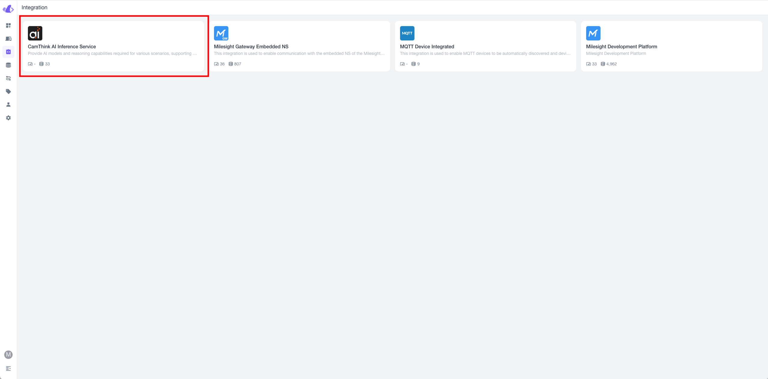 beaveriot-integration-cinfer