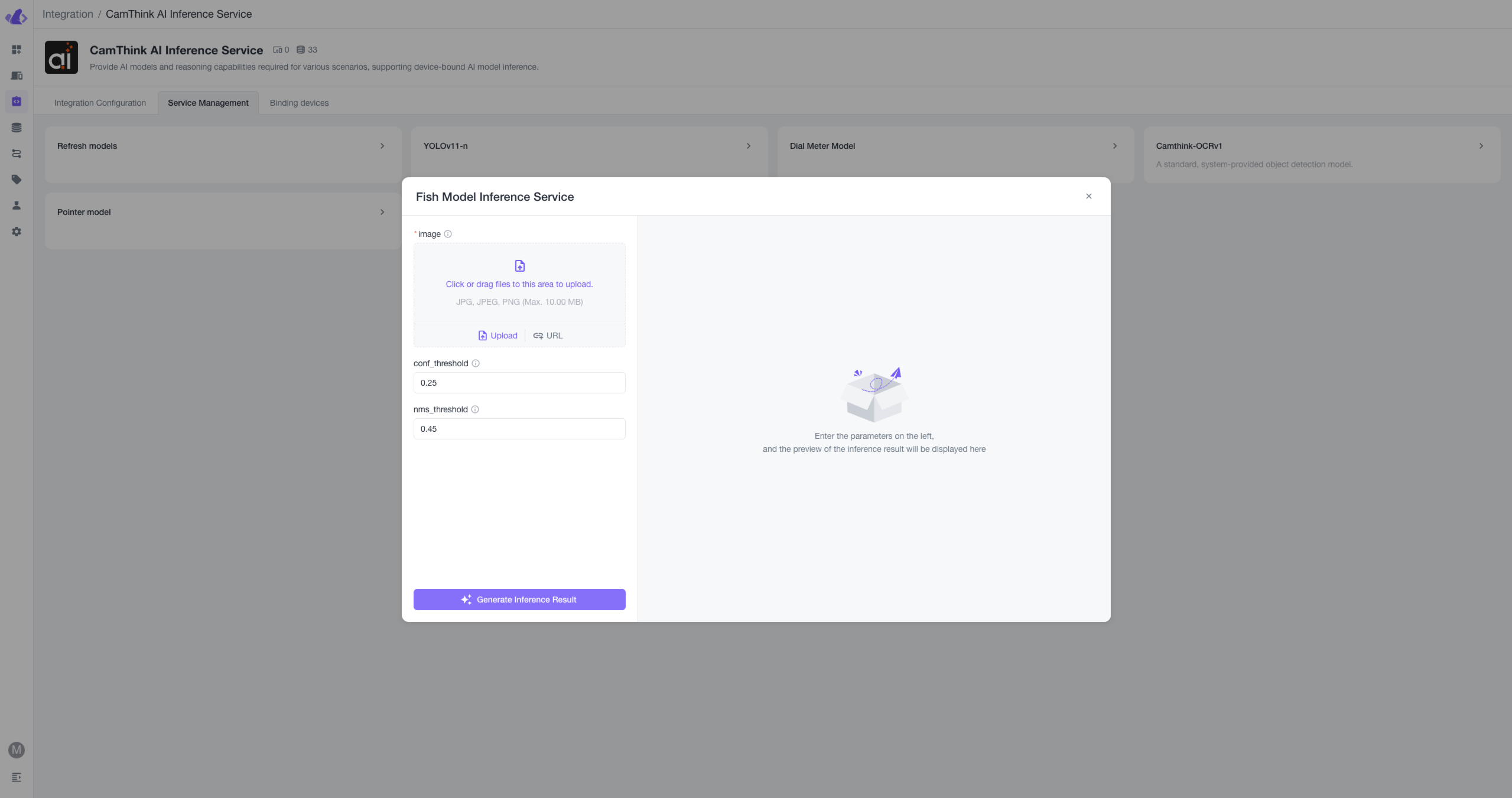 beaveriot-integration-cinfer-test